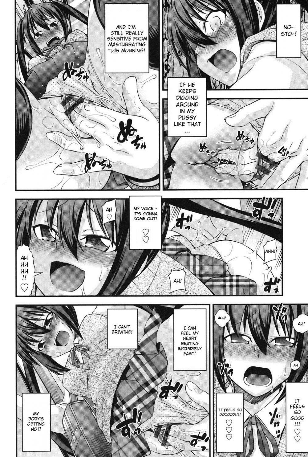 Hentai Manga Comic-Ani to Replace - Replace and Brother-Chapter 3-6